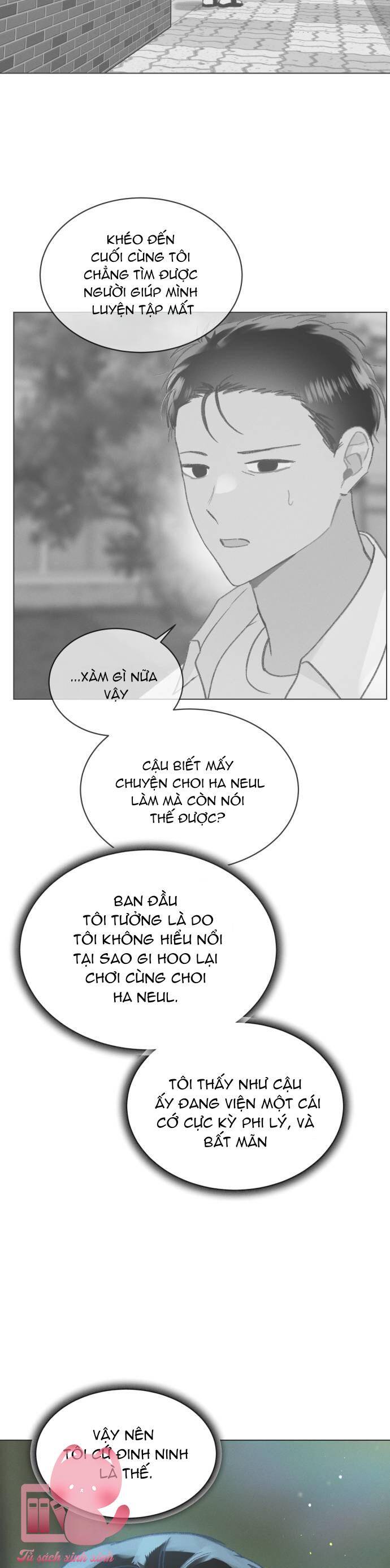 Bầu Trời Mùa Hạ Dấu Yêu Chapter 22 - Trang 2