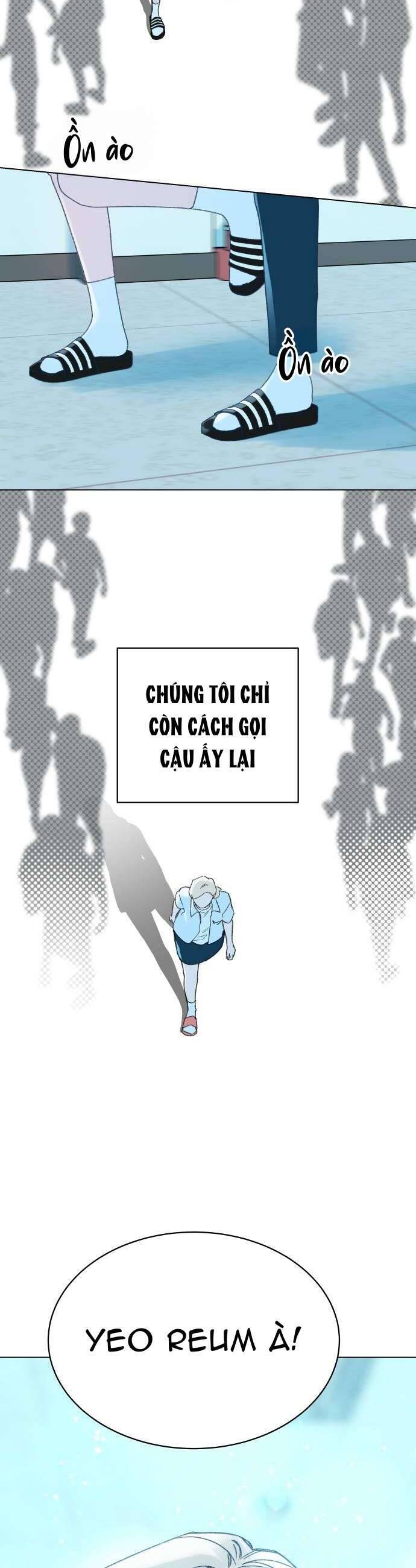 Bầu Trời Mùa Hạ Dấu Yêu Chapter 18 - Trang 2