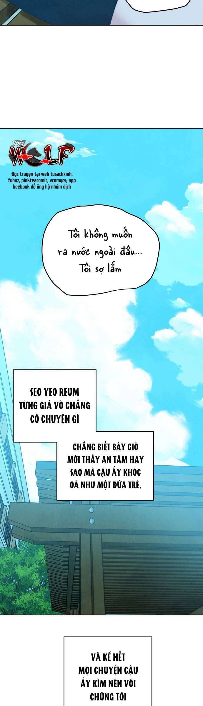 Bầu Trời Mùa Hạ Dấu Yêu Chapter 18 - Trang 2