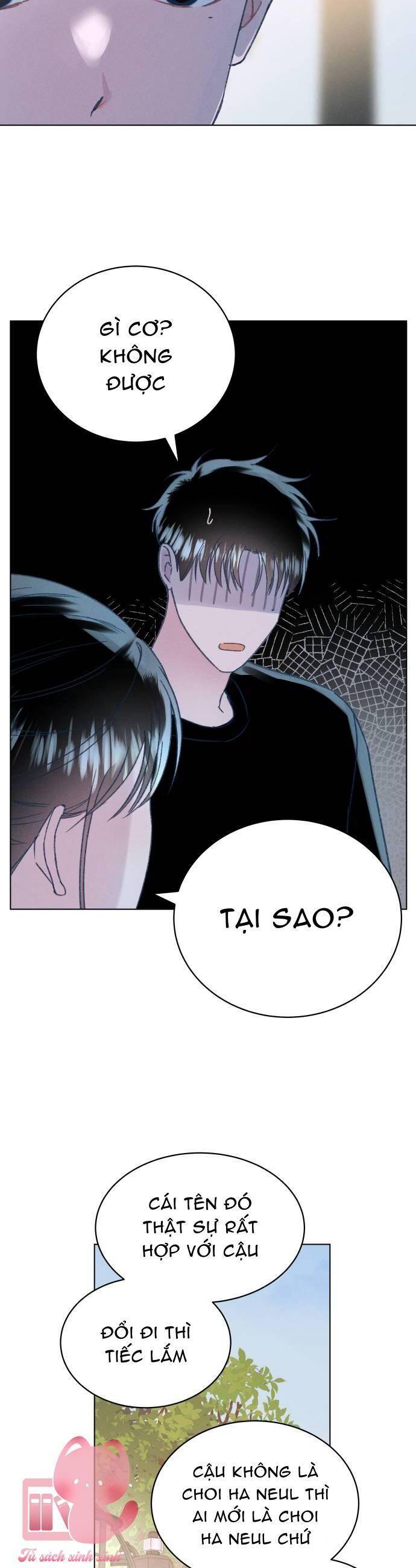 Bầu Trời Mùa Hạ Dấu Yêu Chapter 17 - Trang 2