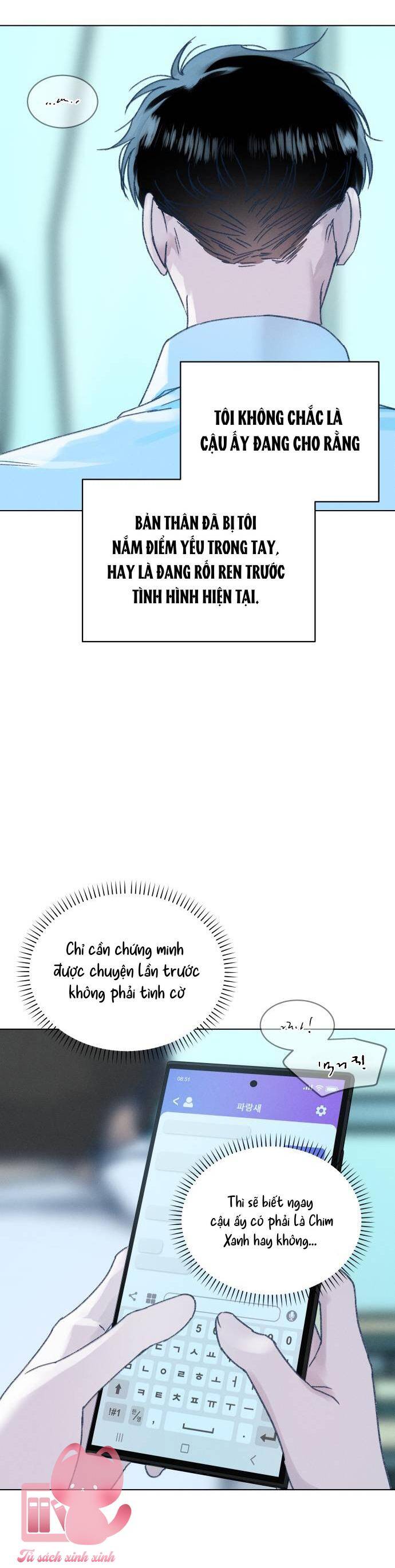 Bầu Trời Mùa Hạ Dấu Yêu Chapter 15 - Trang 2