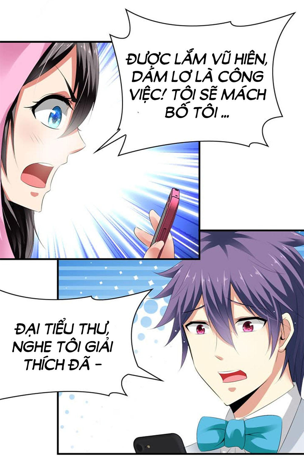 Thủ Hội Chi Vũ Chapter 46 - Trang 2