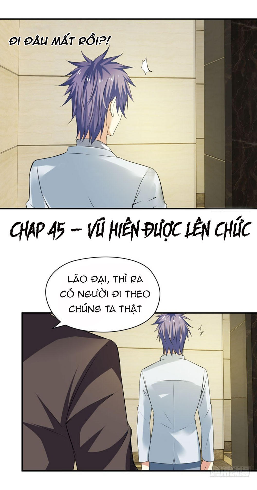 Thủ Hội Chi Vũ Chapter 45 - Trang 2