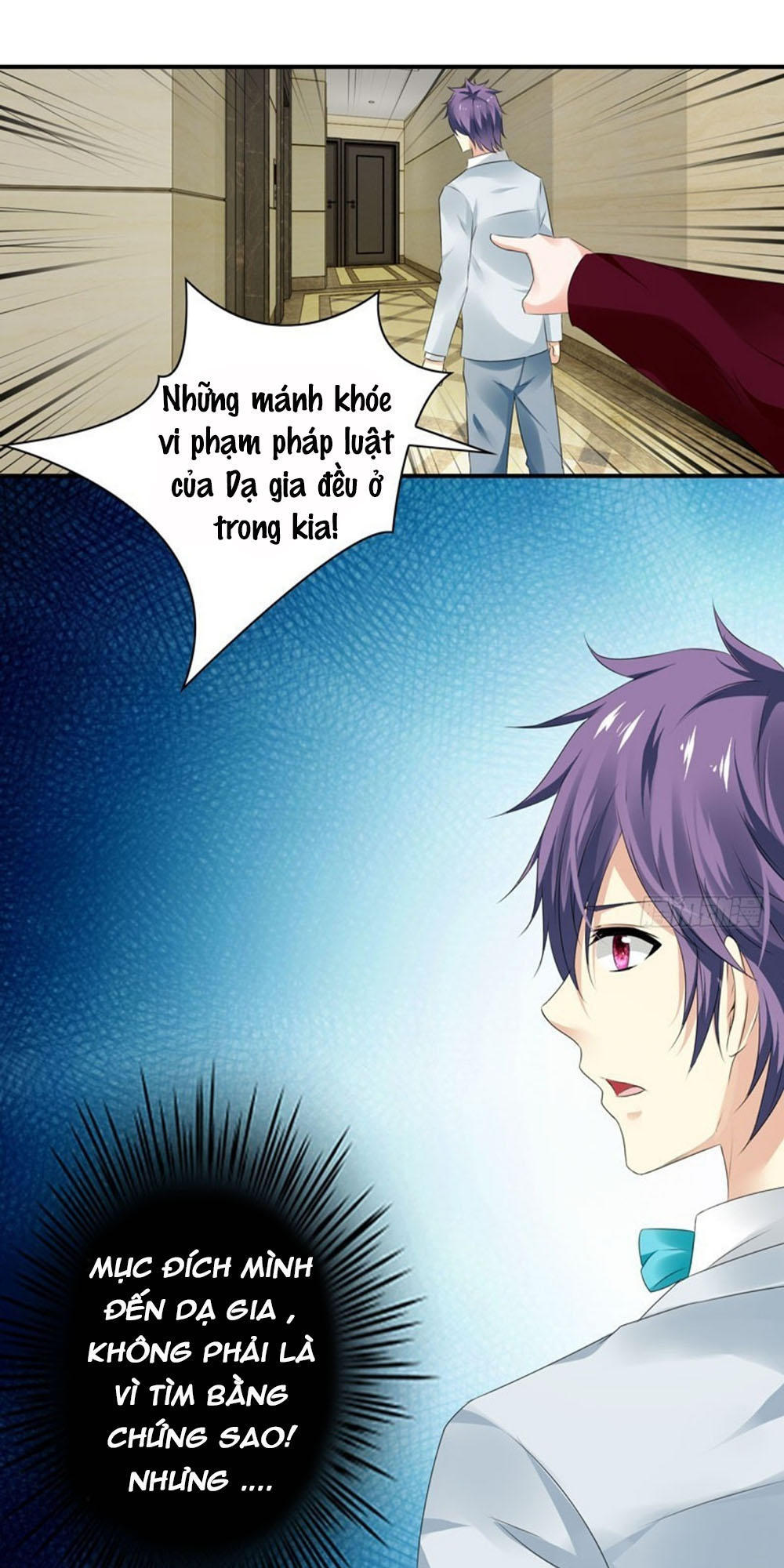 Thủ Hội Chi Vũ Chapter 45 - Trang 2