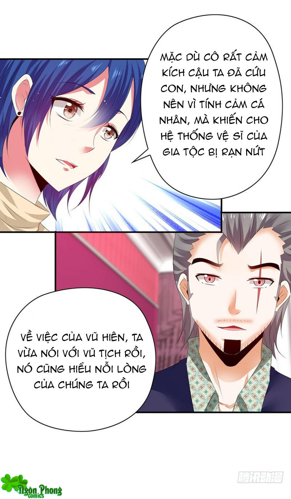 Thủ Hội Chi Vũ Chapter 43 - Trang 2