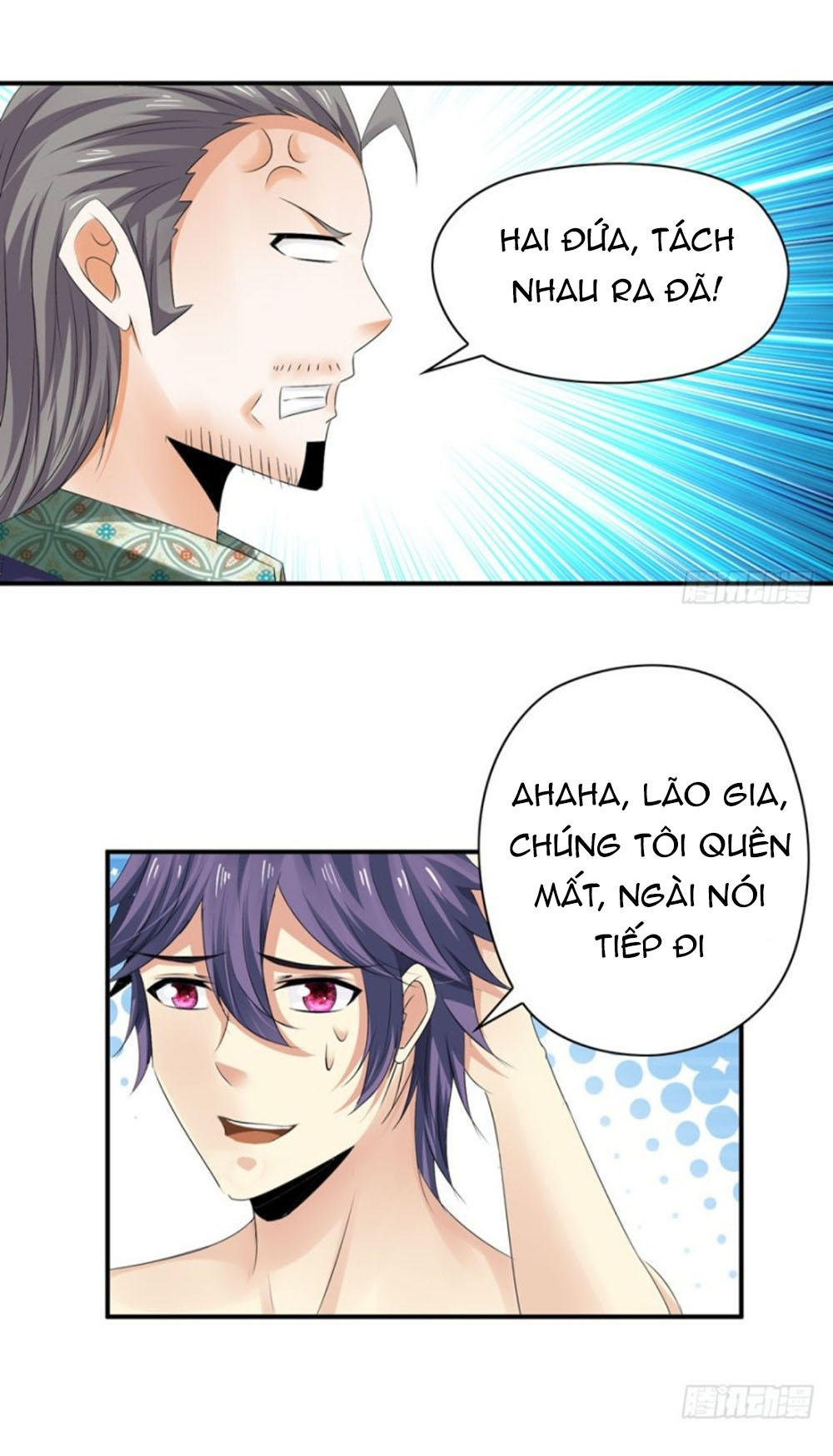 Thủ Hội Chi Vũ Chapter 42 - Trang 2