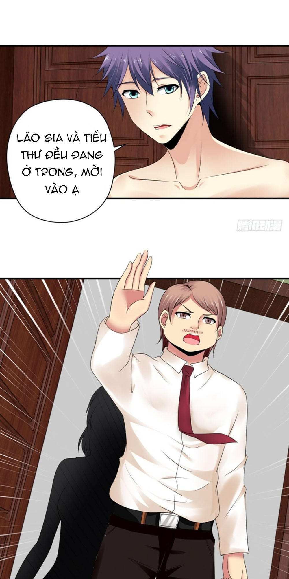 Thủ Hội Chi Vũ Chapter 42 - Trang 2