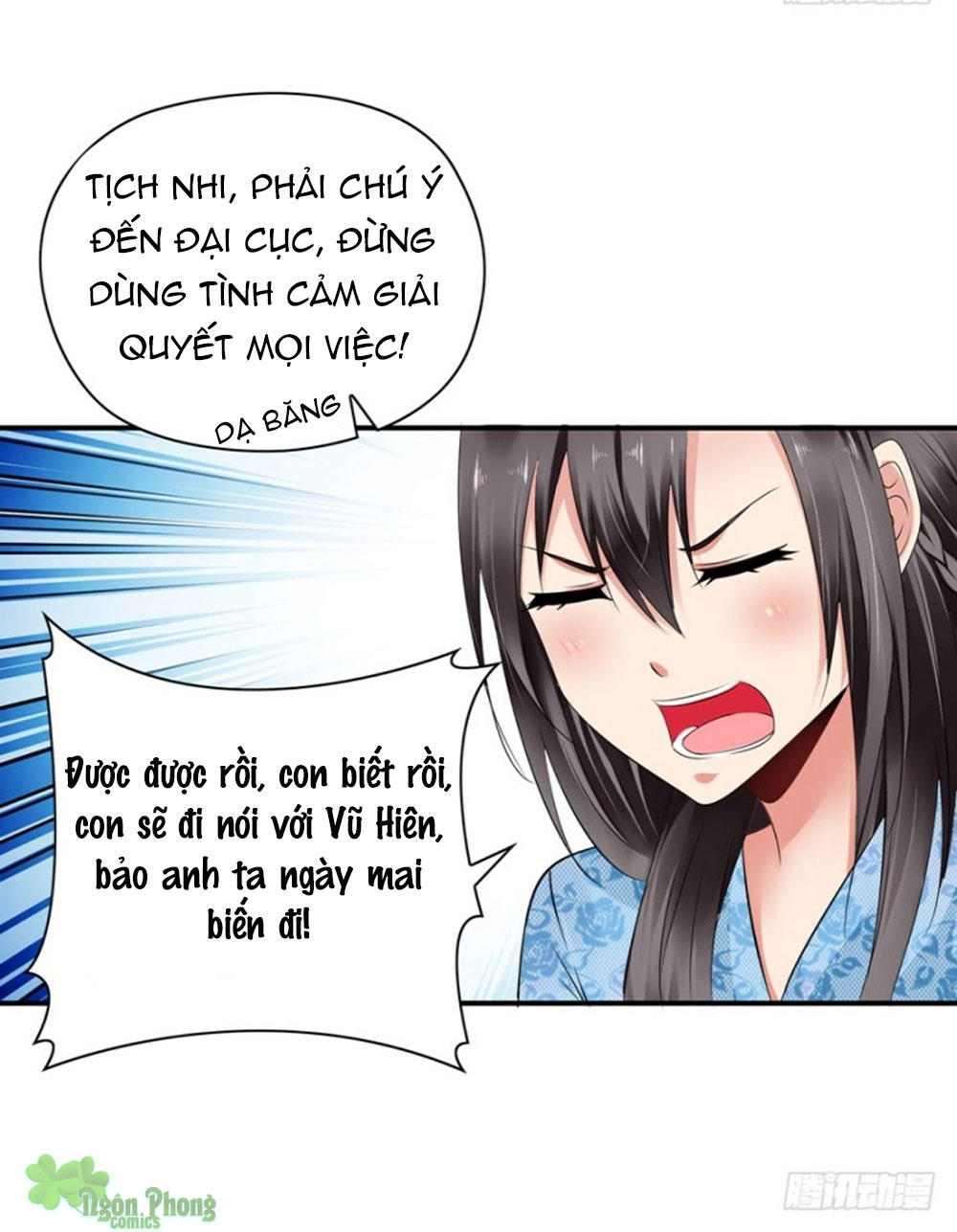 Thủ Hội Chi Vũ Chapter 42 - Trang 2