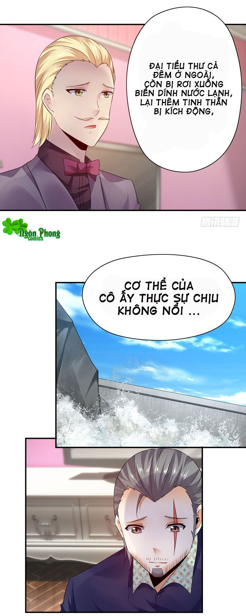 Thủ Hội Chi Vũ Chapter 34 - Trang 2