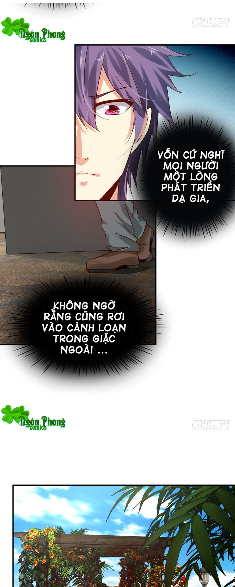 Thủ Hội Chi Vũ Chapter 34 - Trang 2