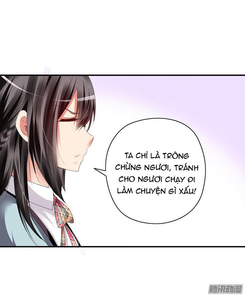 Thủ Hội Chi Vũ Chapter 18 - Trang 2