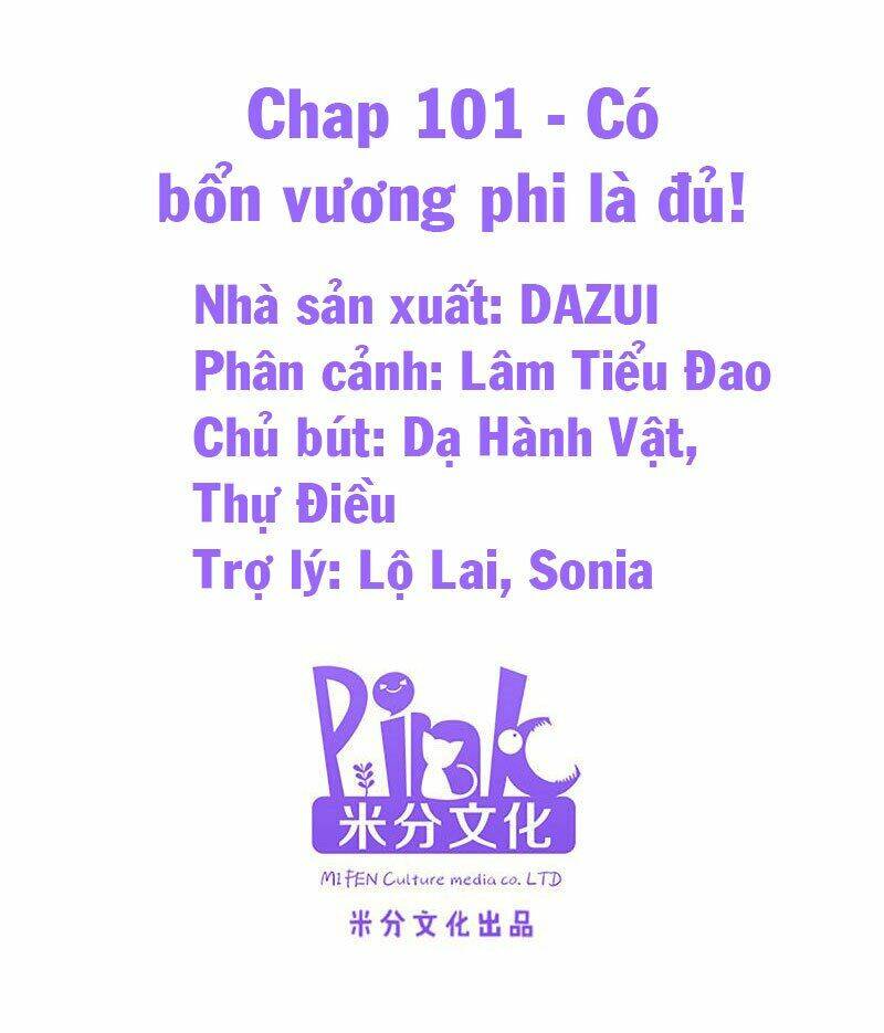 Đọc Tâm Cuồng Phi Khuynh Thiên Hạ Chapter 101 - Trang 2