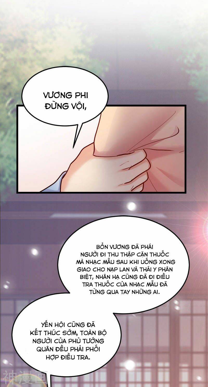 Đọc Tâm Cuồng Phi Khuynh Thiên Hạ Chapter 91 - Trang 2