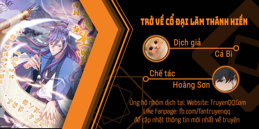 Trở Về Cổ Đại Làm Thánh Hiền Chapter 33 - Trang 2