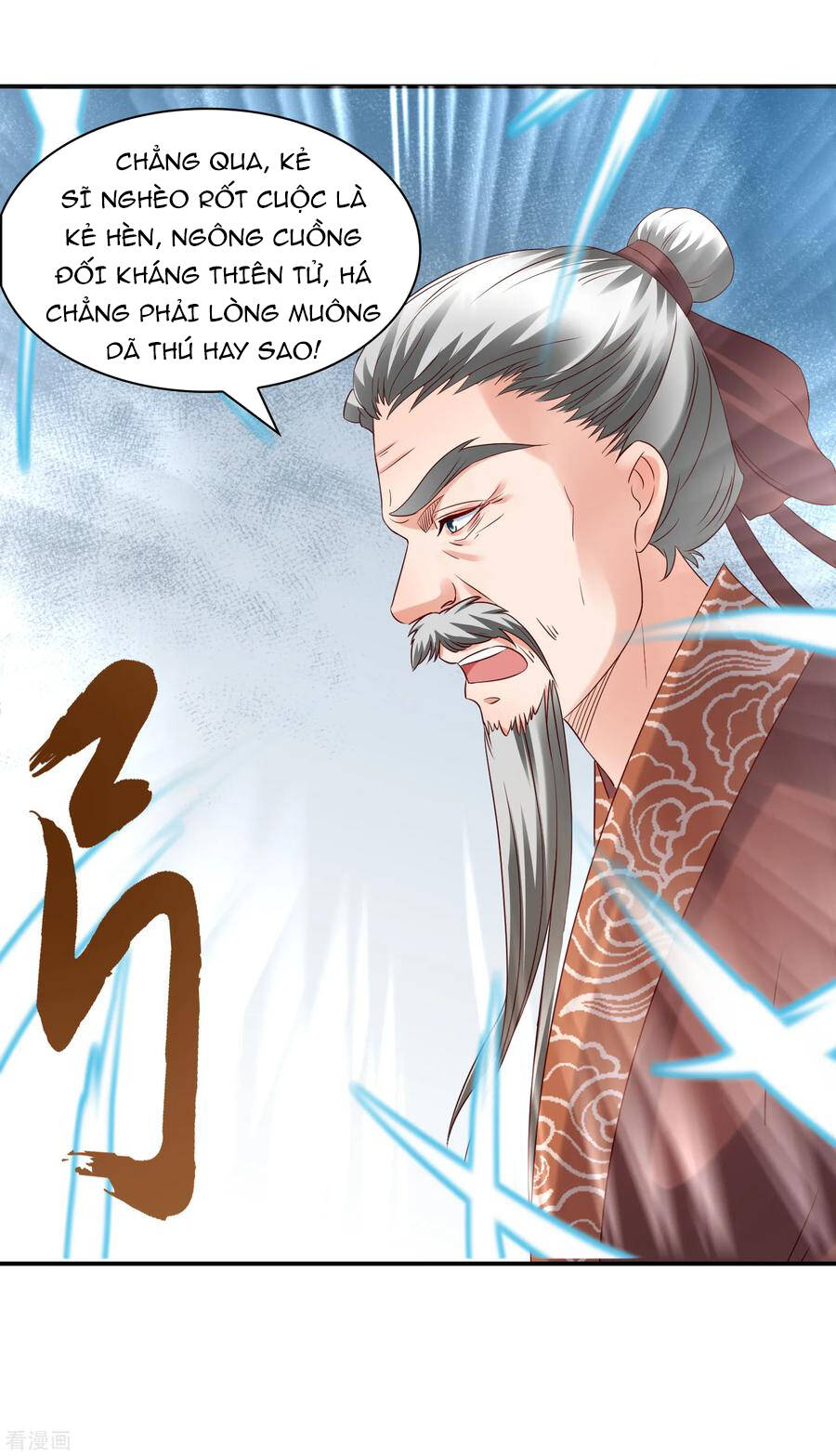 Trở Về Cổ Đại Làm Thánh Hiền Chapter 33 - Trang 2