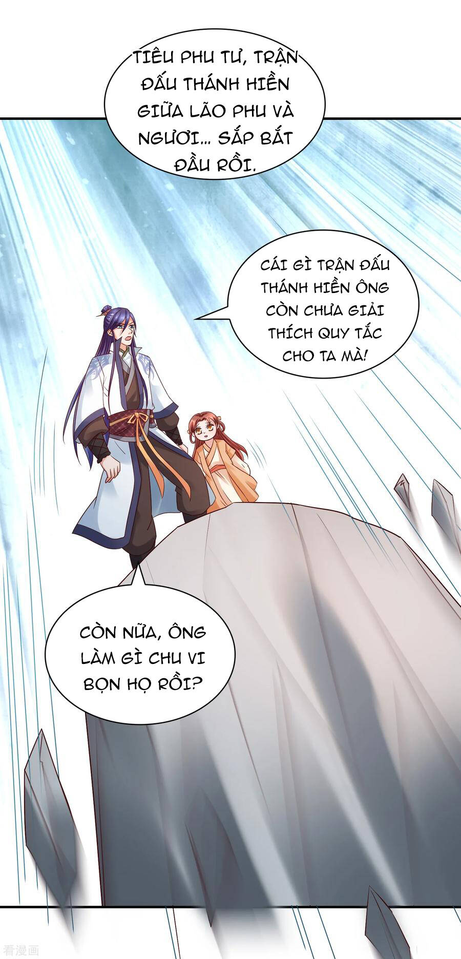 Trở Về Cổ Đại Làm Thánh Hiền Chapter 32 - Trang 2