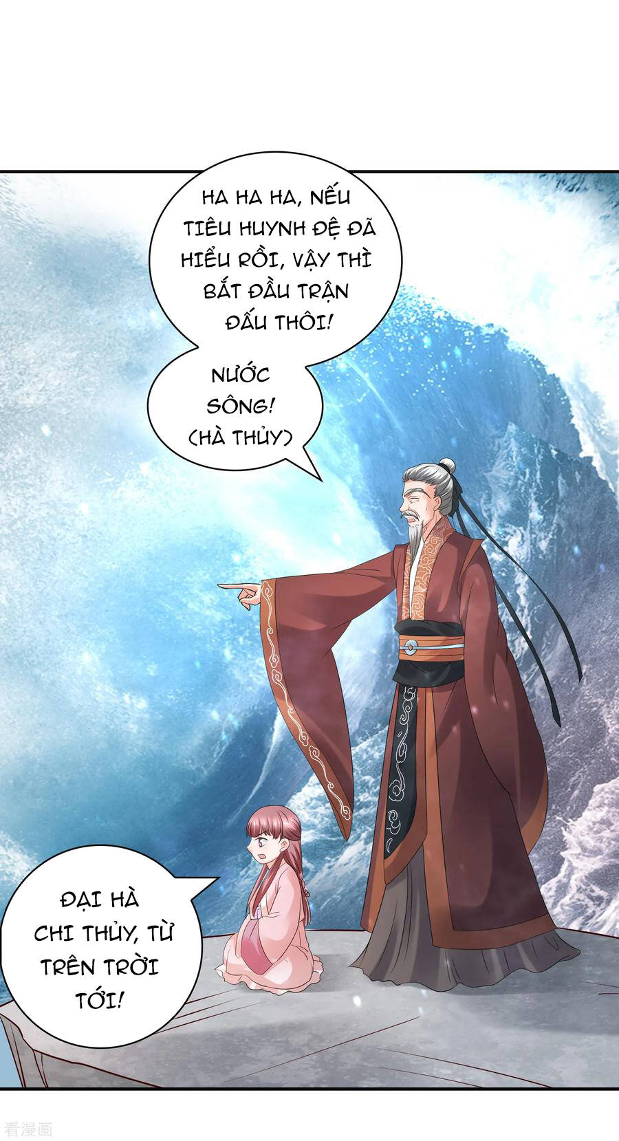 Trở Về Cổ Đại Làm Thánh Hiền Chapter 32 - Trang 2