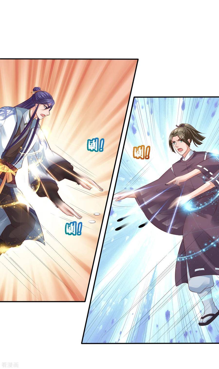 Trở Về Cổ Đại Làm Thánh Hiền Chapter 31 - Trang 2