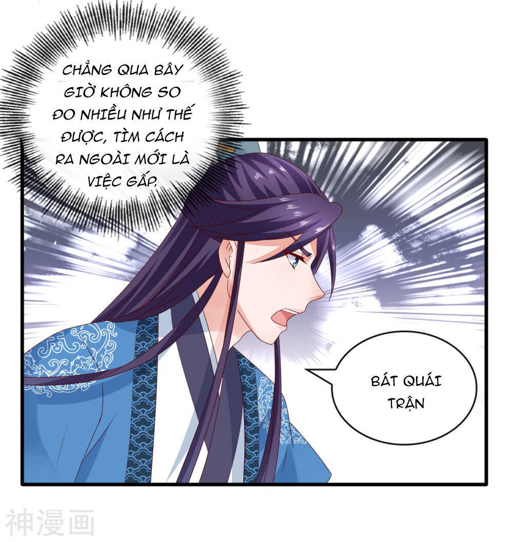 Trở Về Cổ Đại Làm Thánh Hiền Chapter 15 - Trang 2