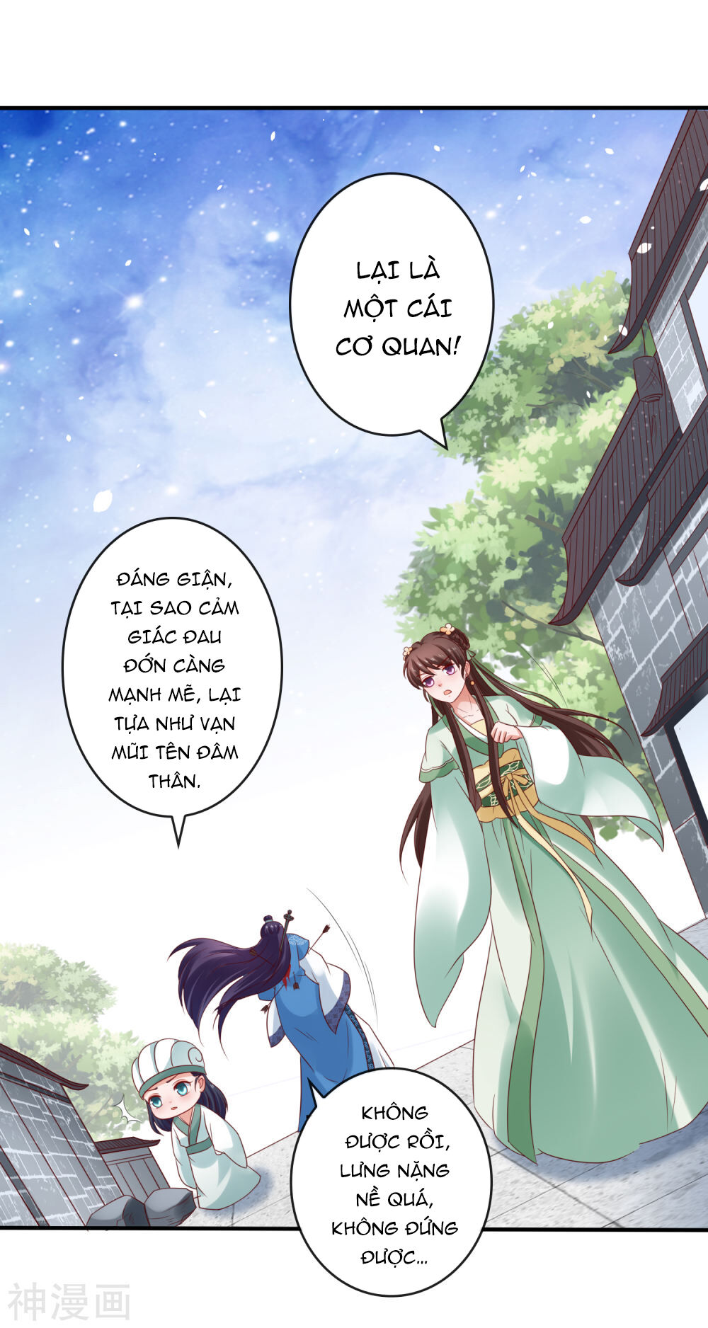 Trở Về Cổ Đại Làm Thánh Hiền Chapter 14 - Trang 2