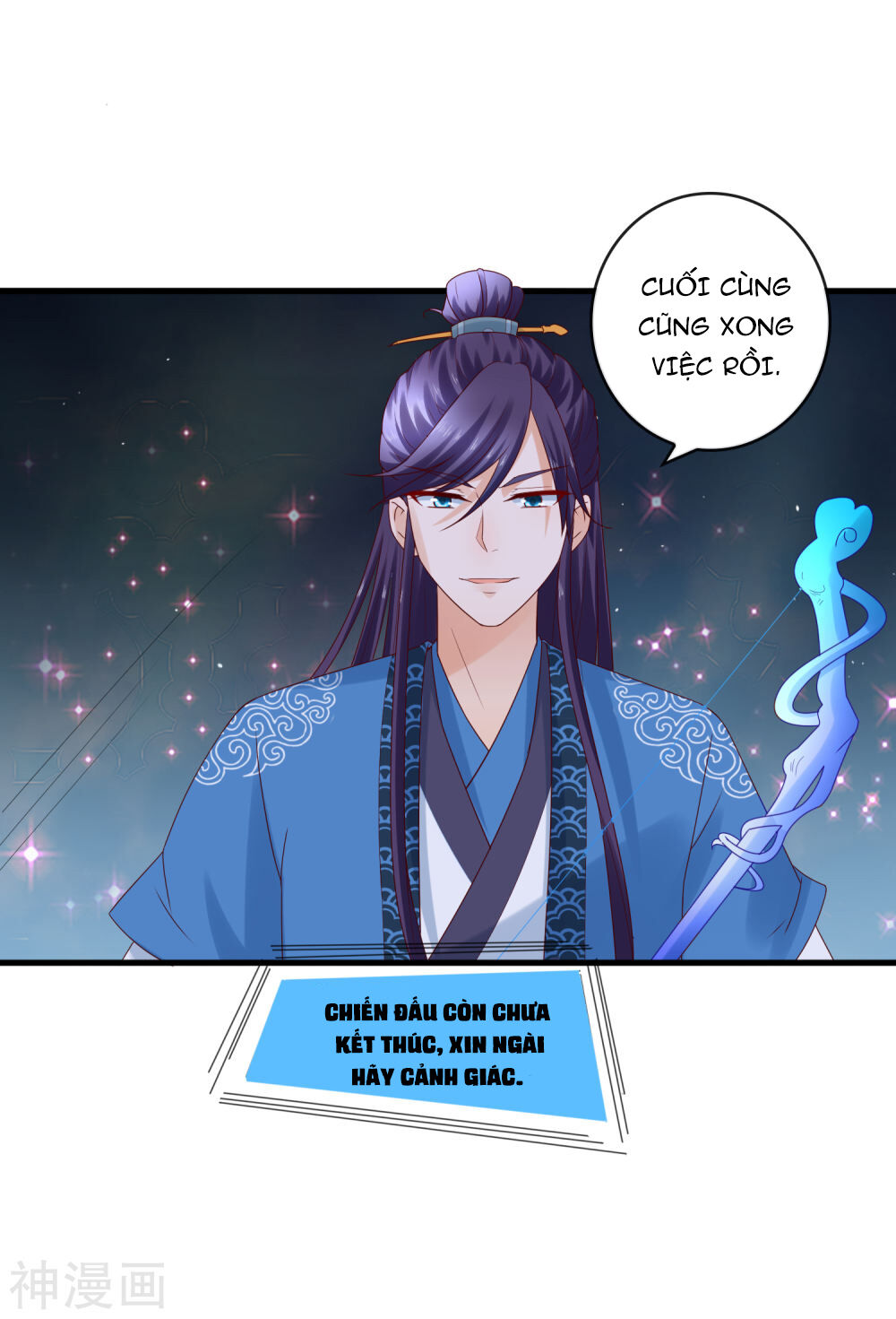 Trở Về Cổ Đại Làm Thánh Hiền Chapter 10 - Trang 2