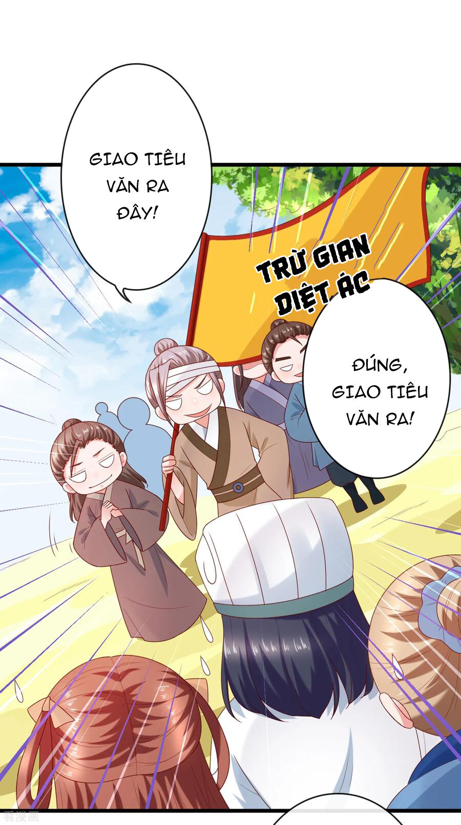 Trở Về Cổ Đại Làm Thánh Hiền Chapter 7 - Trang 2