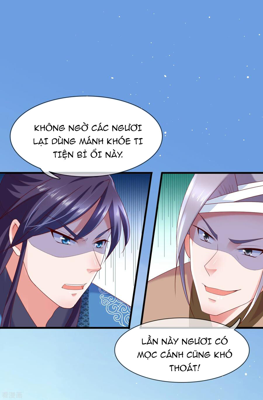 Trở Về Cổ Đại Làm Thánh Hiền Chapter 6 - Trang 2