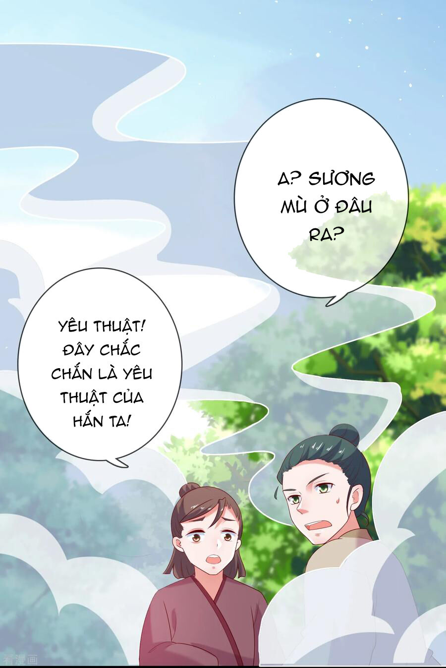 Trở Về Cổ Đại Làm Thánh Hiền Chapter 6 - Trang 2