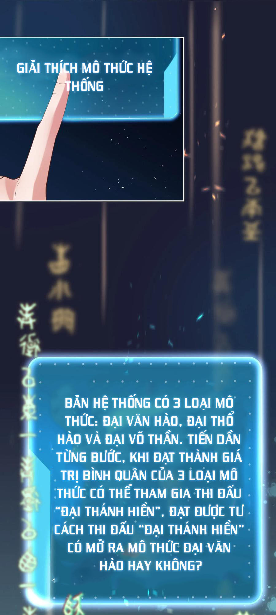 Trở Về Cổ Đại Làm Thánh Hiền Chapter 2 - Trang 2