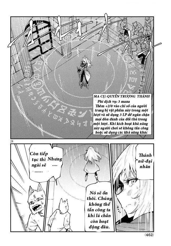 Elf Deck To Senjou Gurashi Chapter 7 - Trang 2