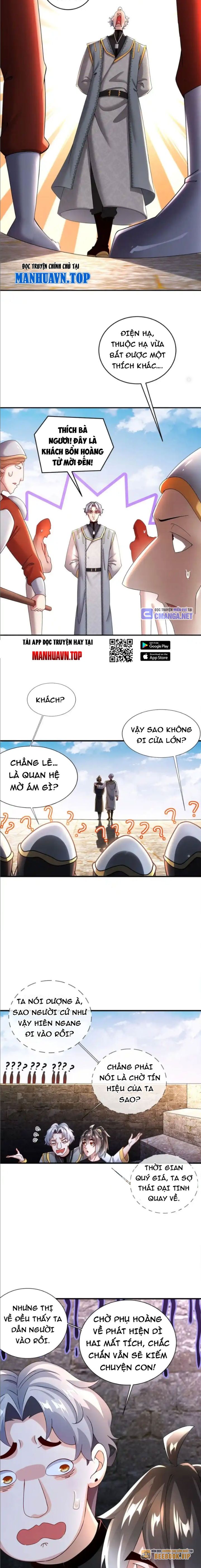 Tuyệt Sắc Đạo Lữ Đều Nói Ngô Hoàng Có Thể Chất Vô Địch Chapter 237 - Trang 2