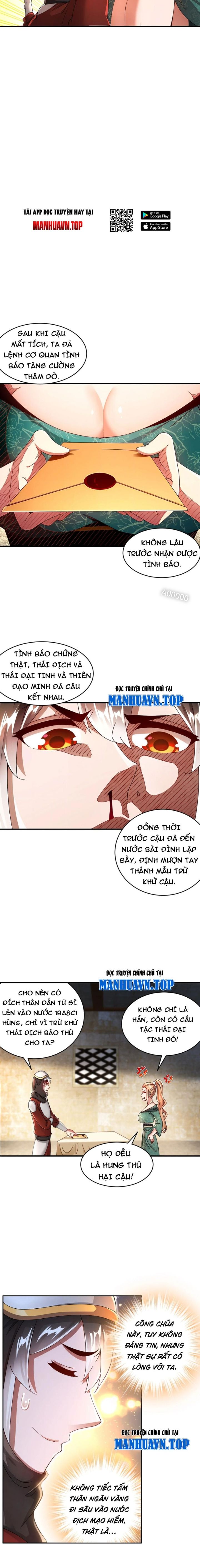 Tuyệt Sắc Đạo Lữ Đều Nói Ngô Hoàng Có Thể Chất Vô Địch Chapter 228 - Trang 2