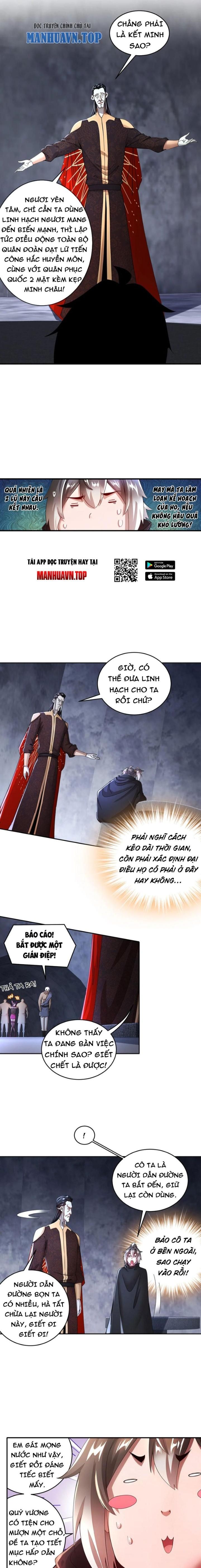 Tuyệt Sắc Đạo Lữ Đều Nói Ngô Hoàng Có Thể Chất Vô Địch Chapter 213 - Trang 2