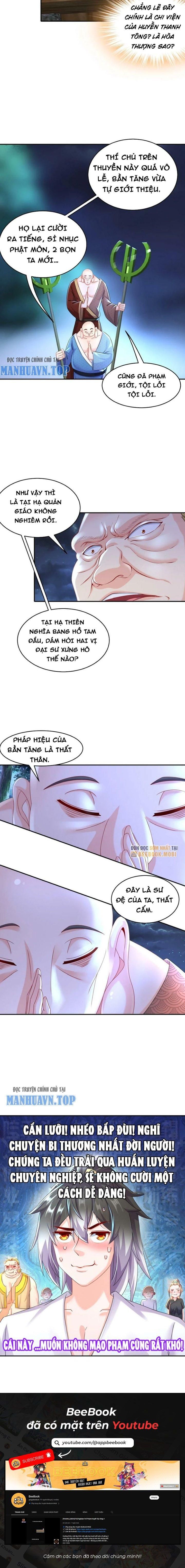 Tuyệt Sắc Đạo Lữ Đều Nói Ngô Hoàng Có Thể Chất Vô Địch Chapter 92 - Trang 2