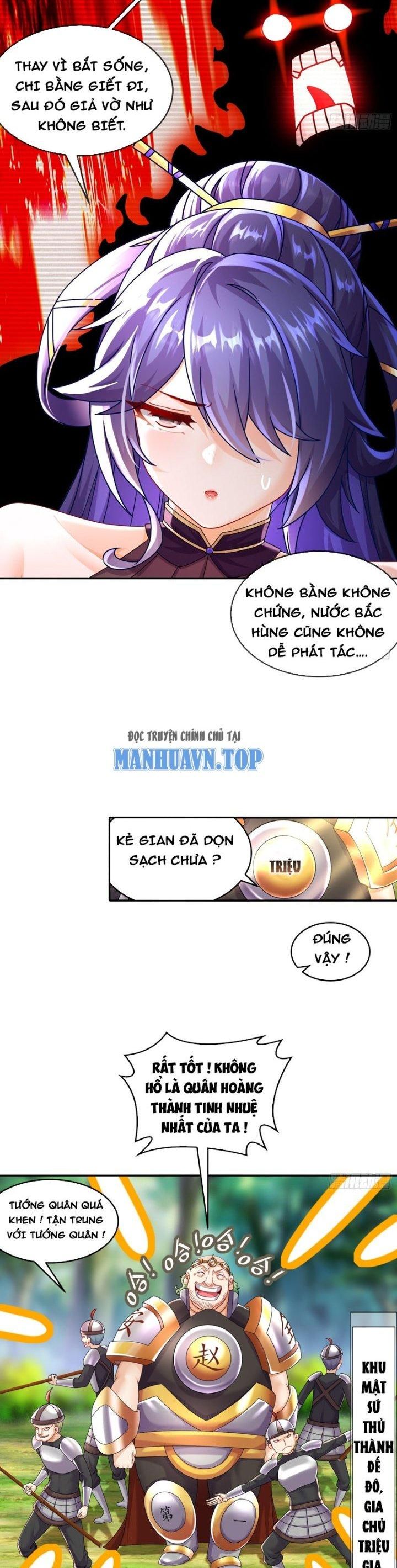 Tuyệt Sắc Đạo Lữ Đều Nói Ngô Hoàng Có Thể Chất Vô Địch Chapter 64 - Trang 2