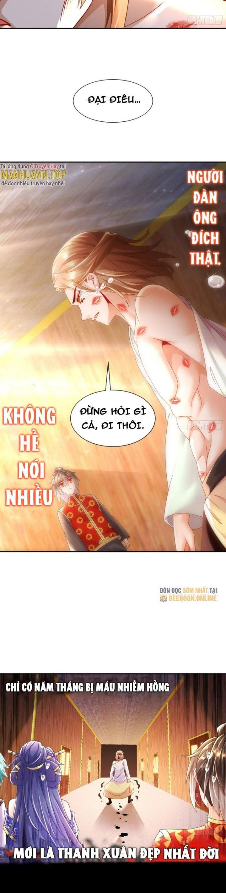 Tuyệt Sắc Đạo Lữ Đều Nói Ngô Hoàng Có Thể Chất Vô Địch Chapter 59 - Trang 2