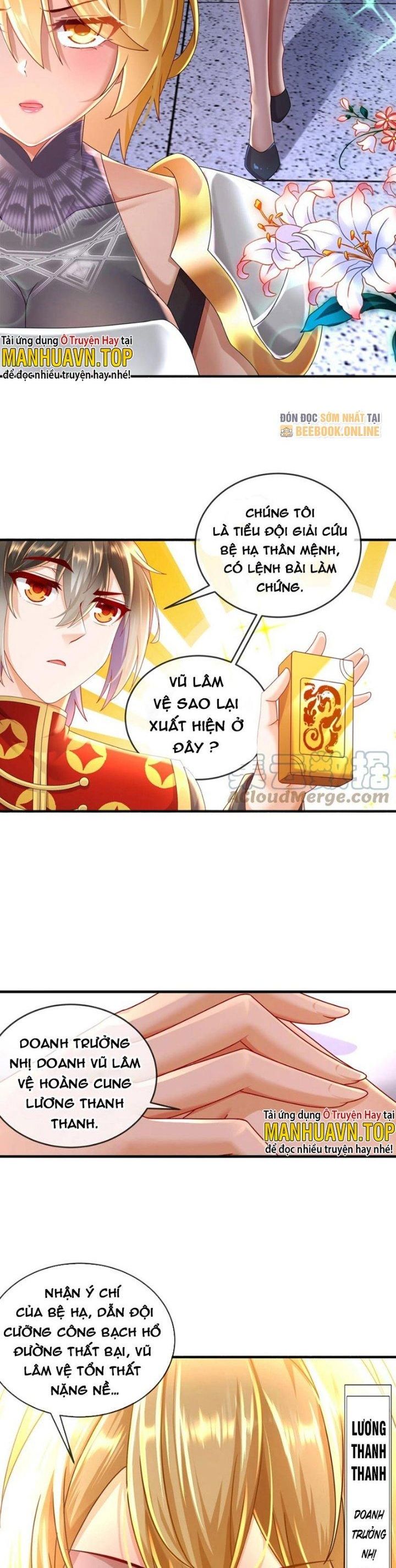 Tuyệt Sắc Đạo Lữ Đều Nói Ngô Hoàng Có Thể Chất Vô Địch Chapter 56 - Trang 2