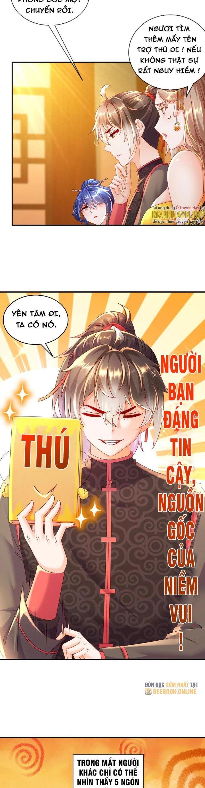 Tuyệt Sắc Đạo Lữ Đều Nói Ngô Hoàng Có Thể Chất Vô Địch Chapter 53 - Trang 2