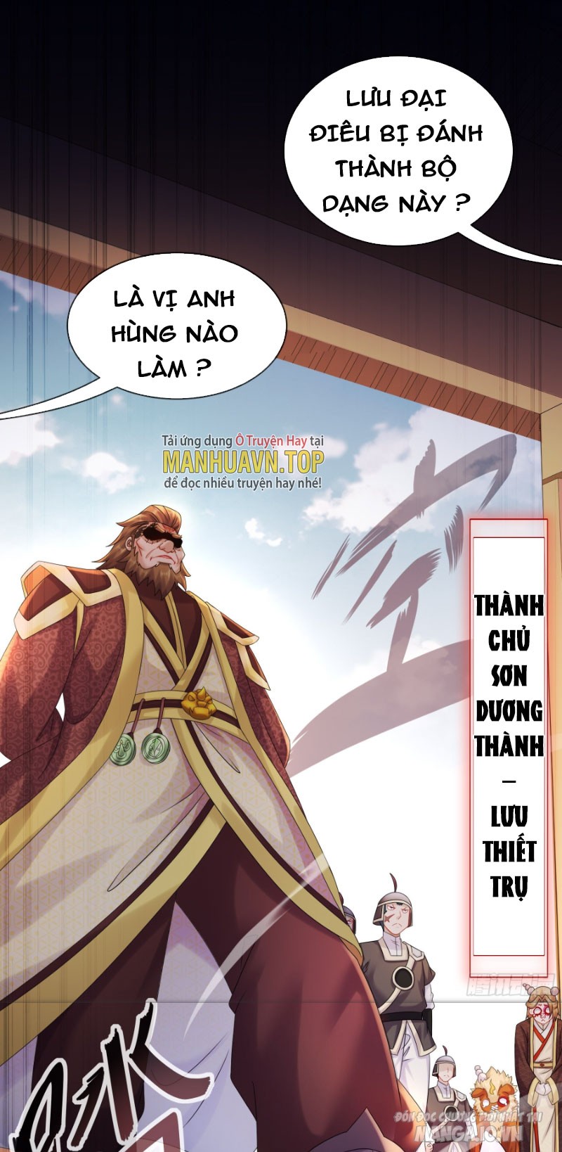 Tuyệt Sắc Đạo Lữ Đều Nói Ngô Hoàng Có Thể Chất Vô Địch Chapter 4 - Trang 2