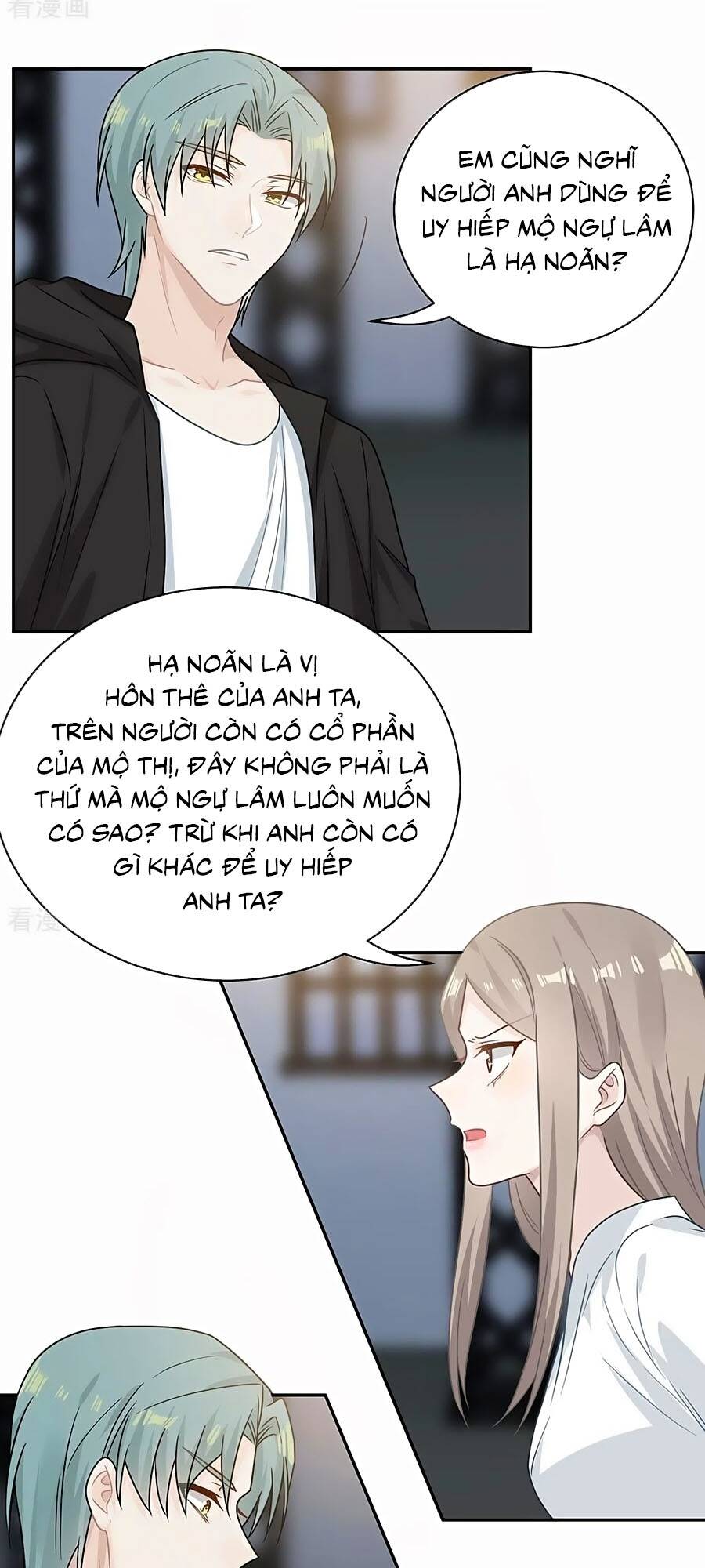 Hai Cách Tìm Gặp Người Yêu Chapter 105 - Trang 2