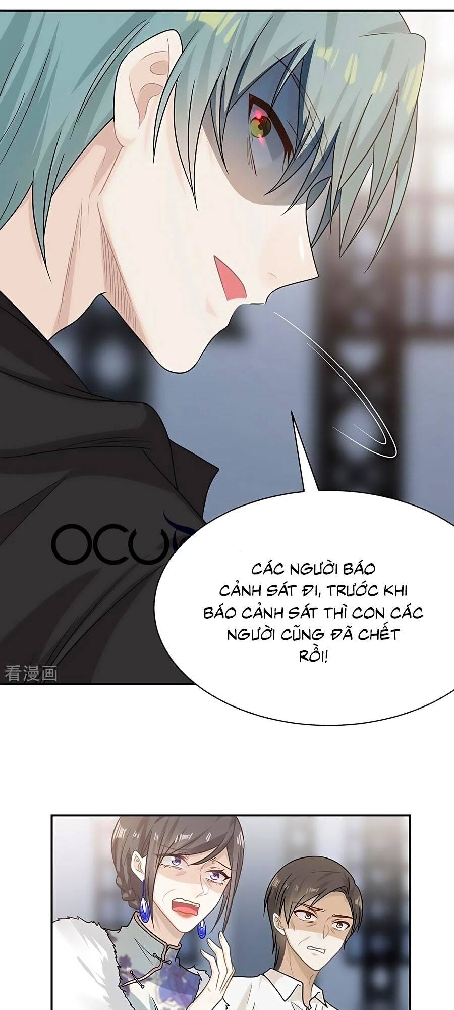 Hai Cách Tìm Gặp Người Yêu Chapter 105 - Trang 2