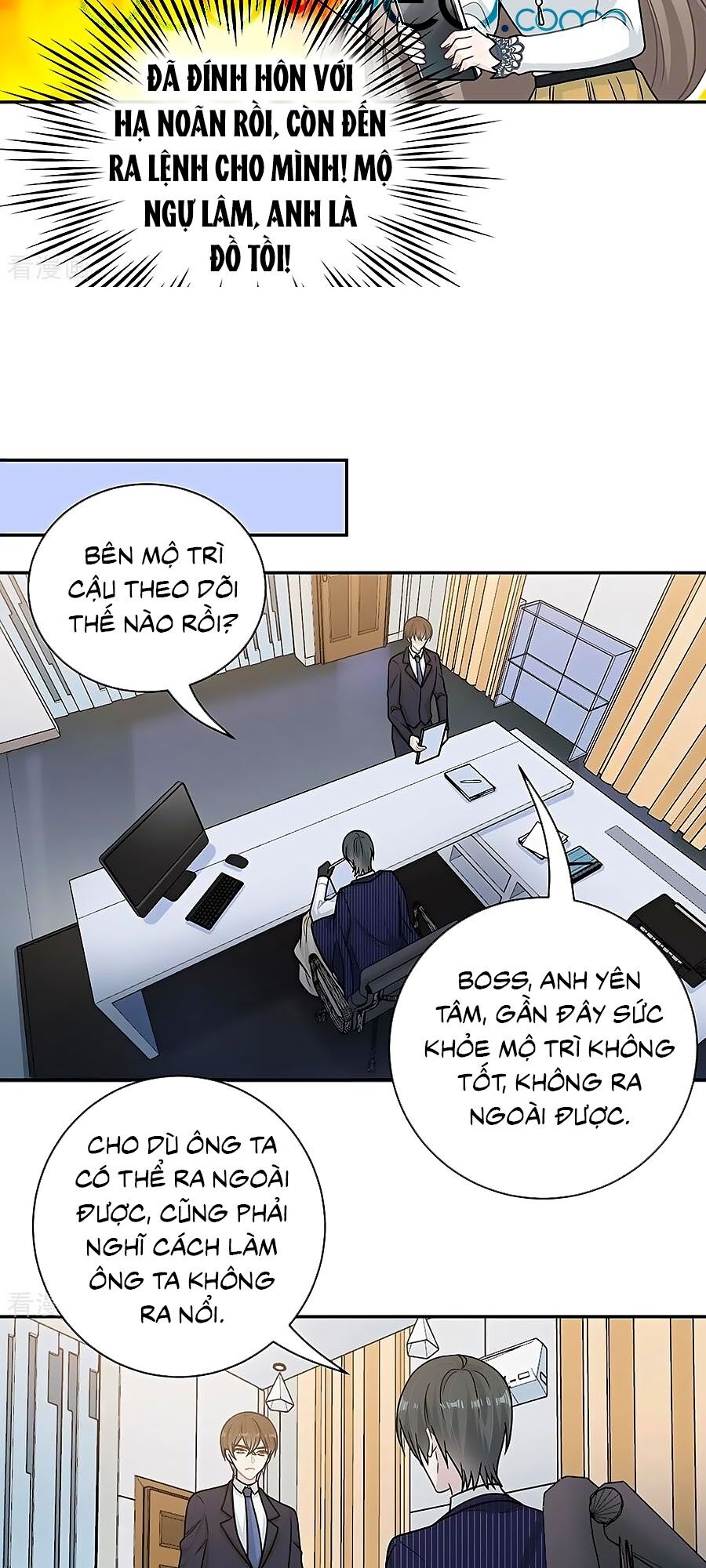 Hai Cách Tìm Gặp Người Yêu Chapter 98 - Trang 2