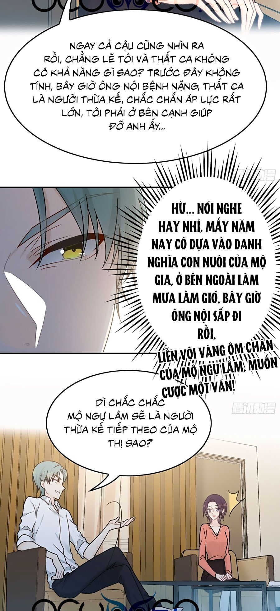 Hai Cách Tìm Gặp Người Yêu Chapter 89 - Trang 2