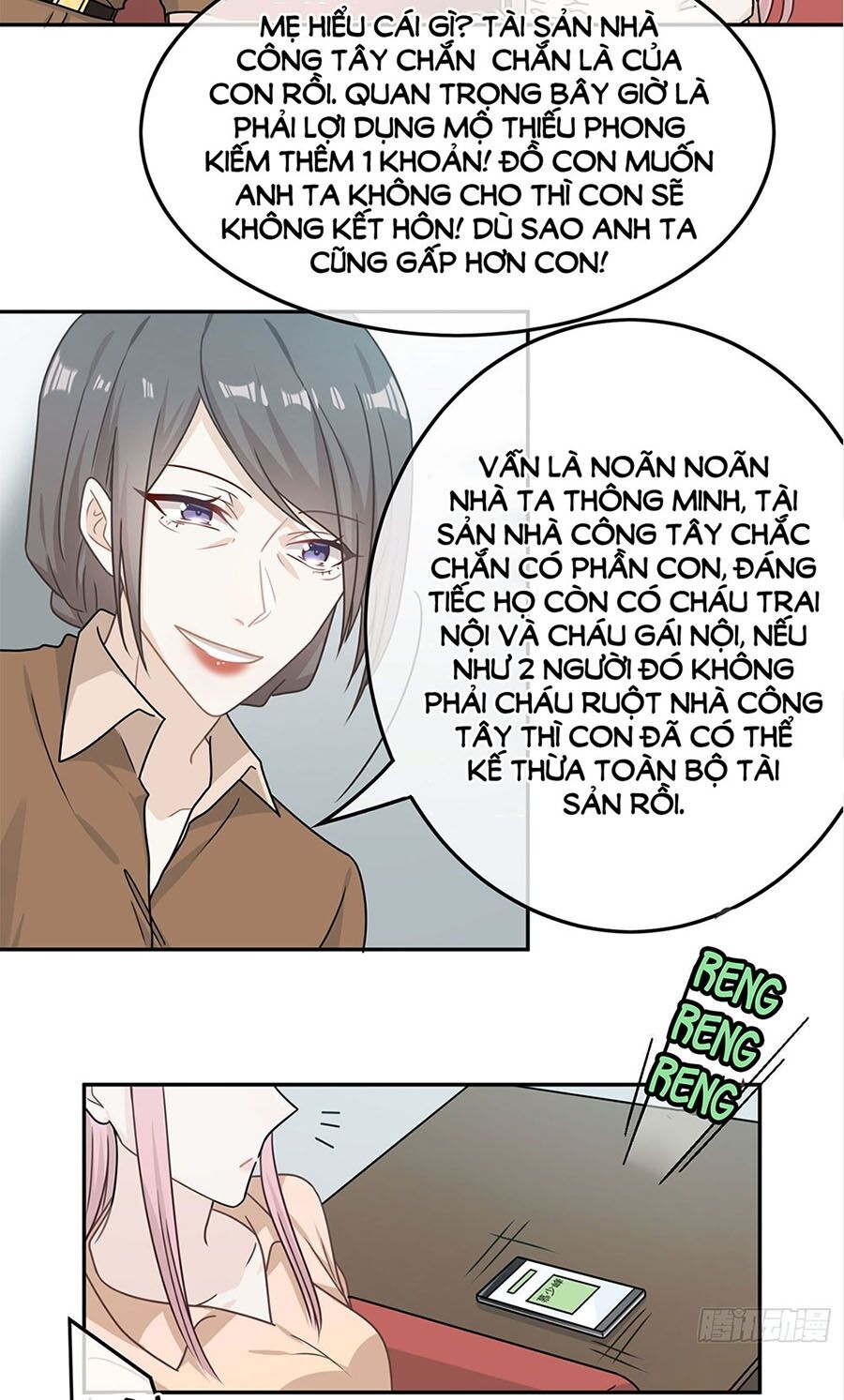 Hai Cách Tìm Gặp Người Yêu Chapter 80 - Trang 2