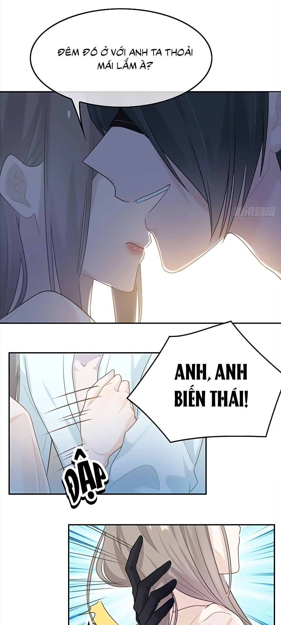 Hai Cách Tìm Gặp Người Yêu Chapter 53 - Trang 2