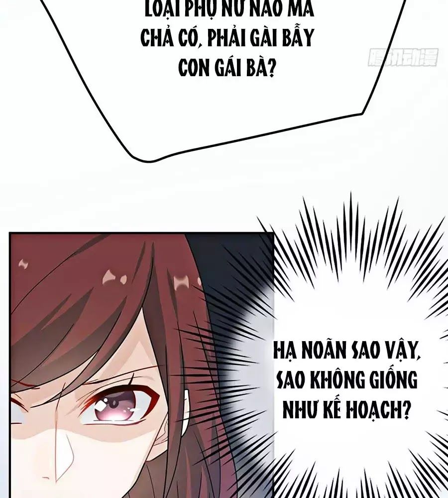 Hai Cách Tìm Gặp Người Yêu Chapter 31 - Trang 2