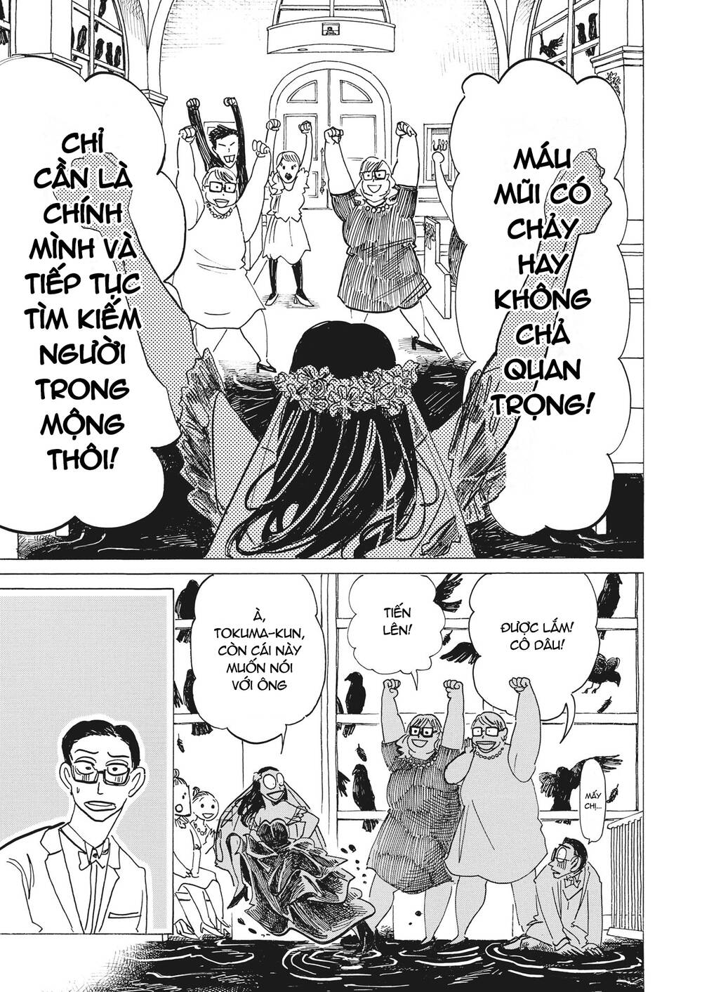 Botabota Chapter 8 - Trang 2