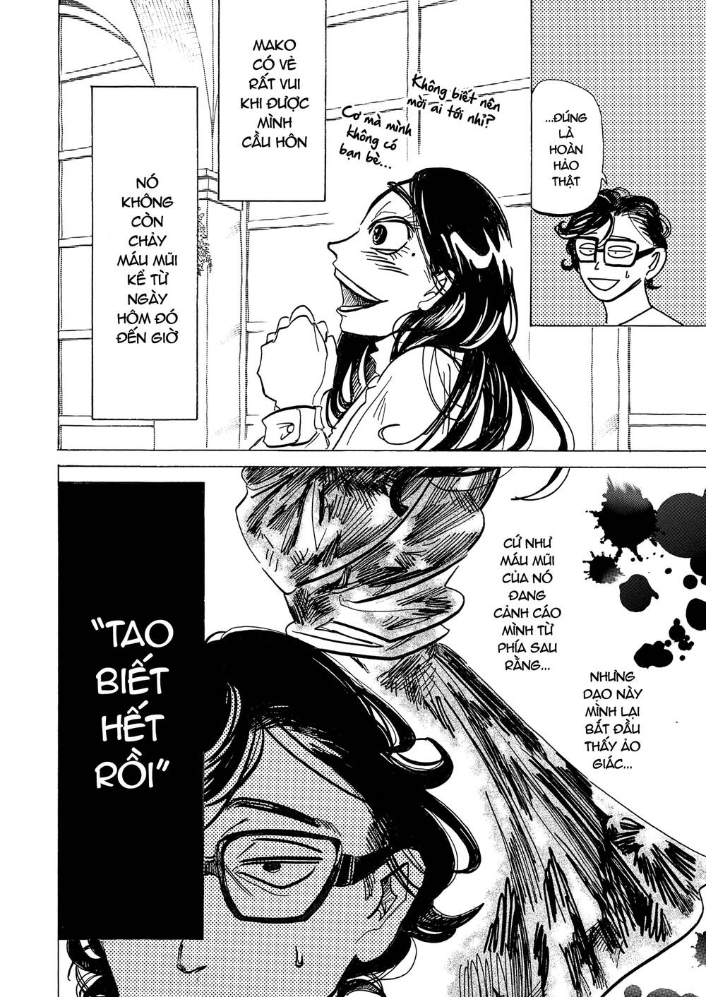 Botabota Chapter 8 - Trang 2