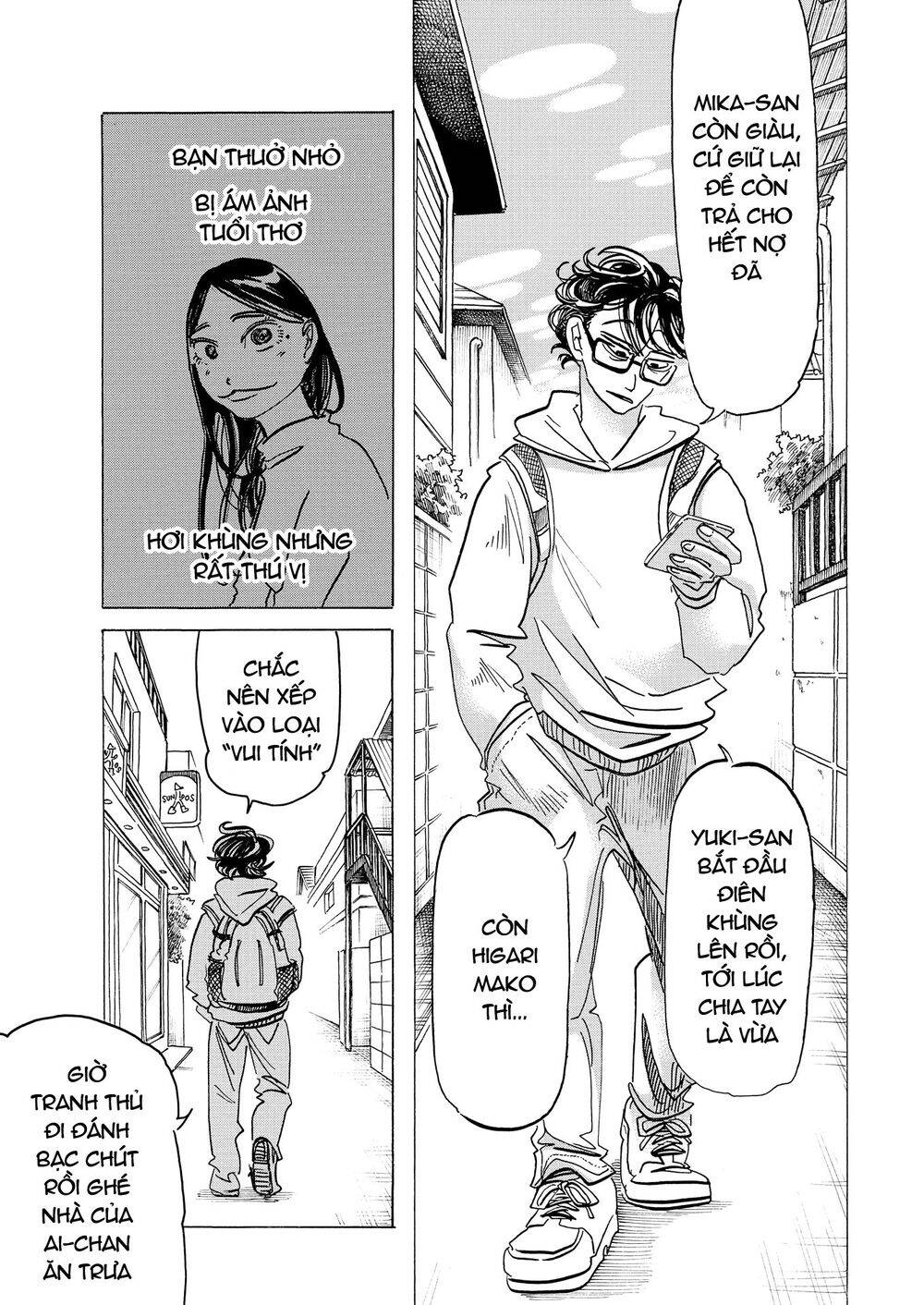 Botabota Chapter 7 - Trang 2