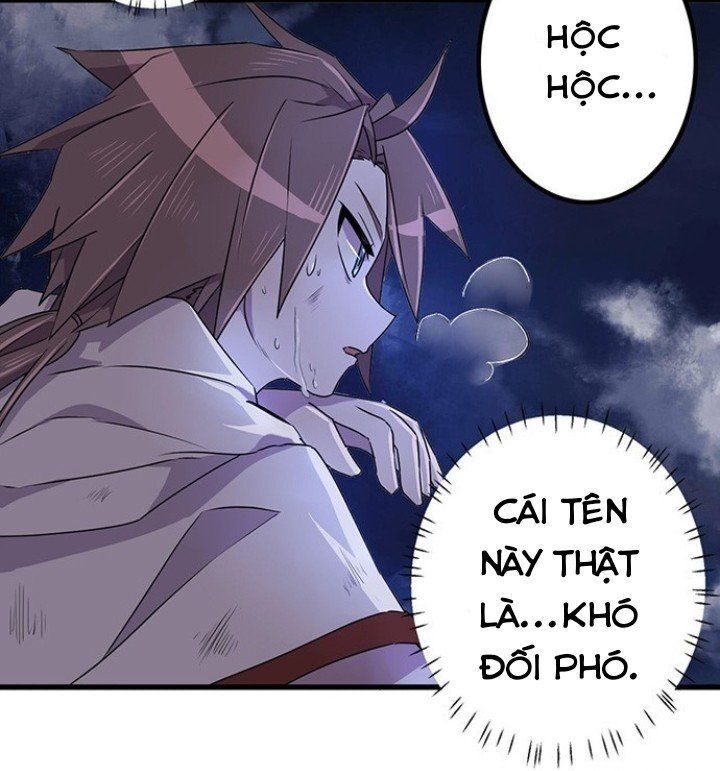 Huyết Mực Sơn Hà Chapter 5 - Trang 2